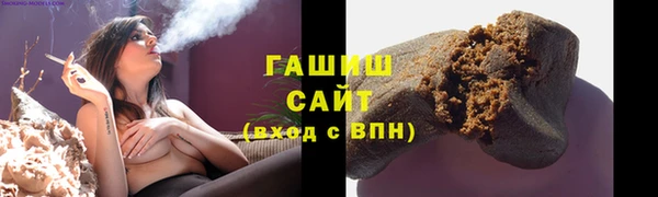 COCAINE Богородицк